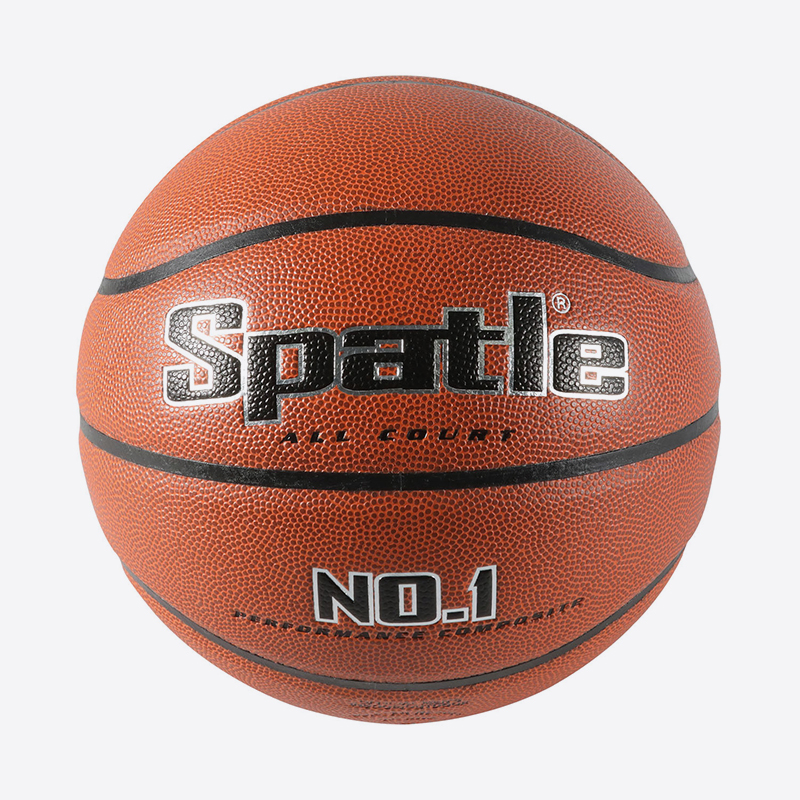 Laminiertes Spiel Basketball Kundenspezifisches Logo PVC PU Mikrofaser Multiple Choice